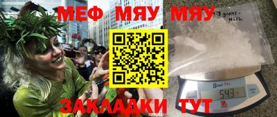 хмурый Бугуруслан