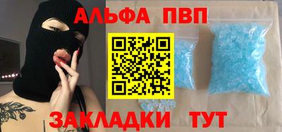 хмурый Бугуруслан