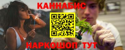 спайс Туймазы