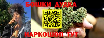 хмурый Бугуруслан