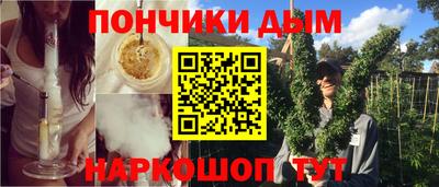 хмурый Бугуруслан