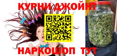 хмурый Бугуруслан