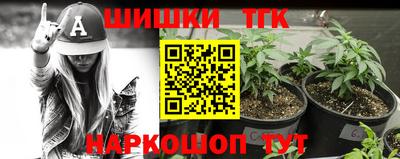 мескалин Бузулук