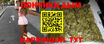 герыч Будённовск