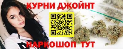 мескалин Бузулук