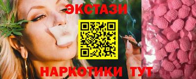 хмурый Бугуруслан