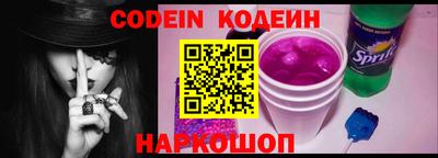 хмурый Бугуруслан