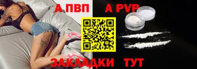 МДПВ Тула