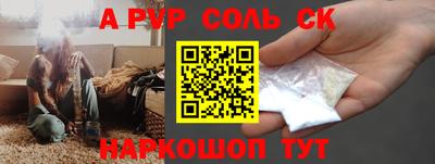 хмурый Бугуруслан
