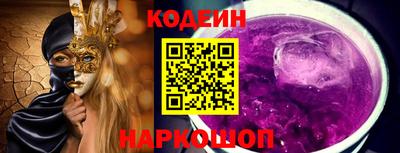 хмурый Бугуруслан