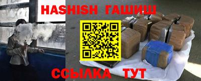 хмурый Бугуруслан
