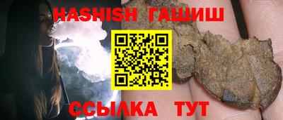 мескалин Бузулук