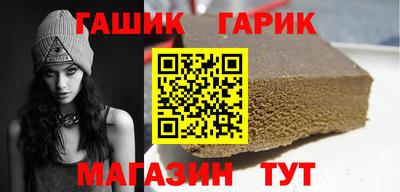 мескалин Бузулук