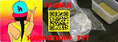 хмурый Бугуруслан