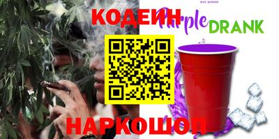 хмурый Бугуруслан