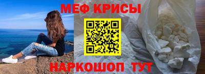 герыч Будённовск